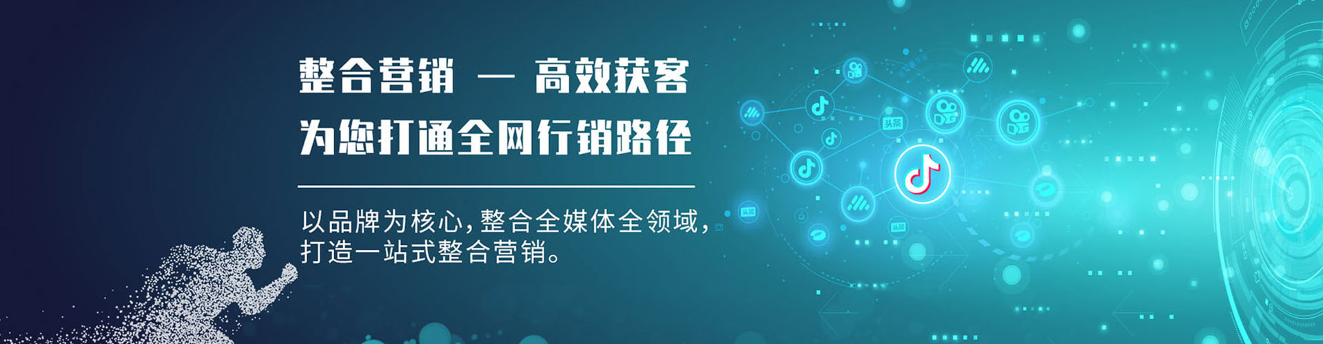 加格达奇小红书信息流